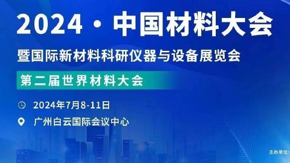 哈维：未来球队也该有巴萨DNA 我认为赛季末离任是正确的决定